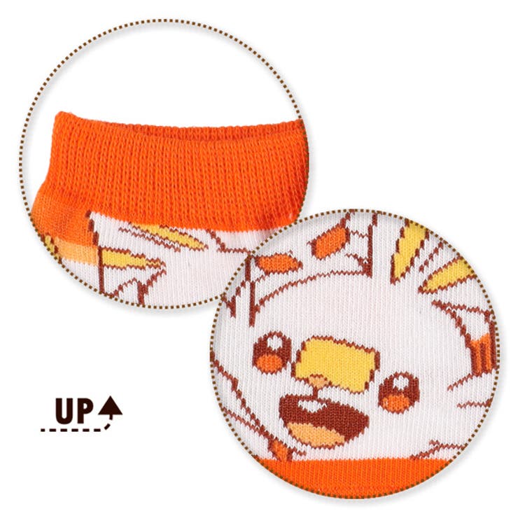 キッズローカットソックス 品番 Nmyk 西松屋 ニシマツヤ のキッズファッション通販 Shoplist ショップリスト キッズローカットソックス 品番 Nmyk 西松屋 ニシマツヤ のキッズファッション通販 Shoplist ショップリスト