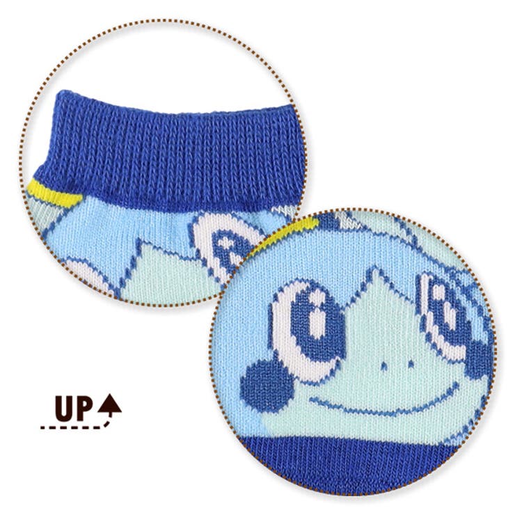 キッズローカットソックス 品番 Nmyk 西松屋 ニシマツヤ のキッズファッション通販 Shoplist ショップリスト キッズローカットソックス 品番 Nmyk 西松屋 ニシマツヤ のキッズファッション通販 Shoplist ショップリスト
