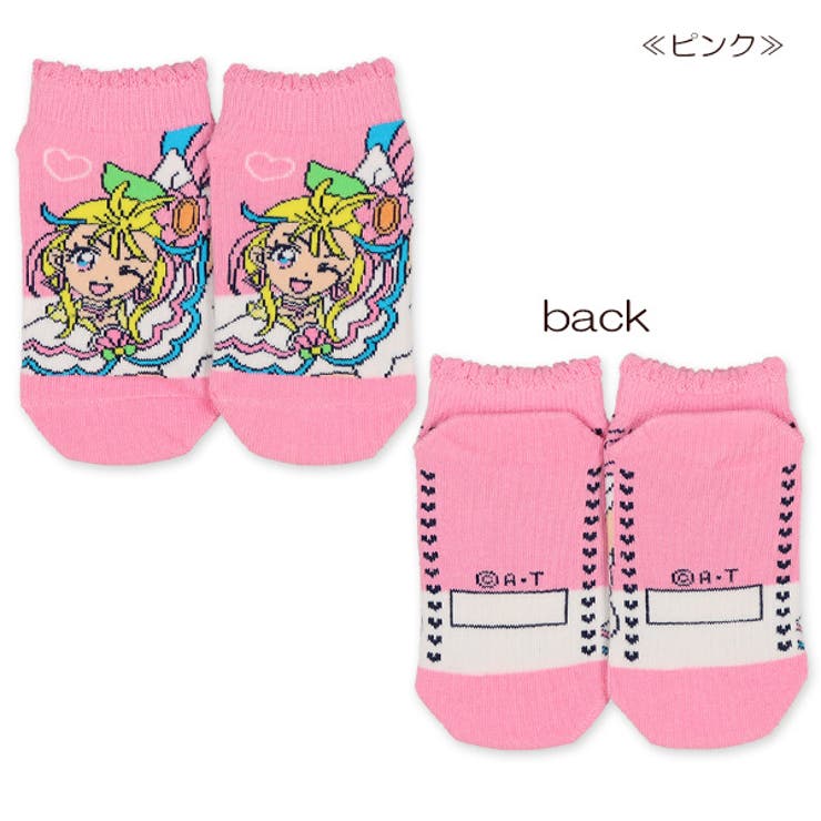 キッズローカットソックス 品番 Nmyk 西松屋 ニシマツヤ のキッズファッション通販 Shoplist ショップリスト キッズローカットソックス 品番 Nmyk 西松屋 ニシマツヤ のキッズファッション通販 Shoplist ショップリスト