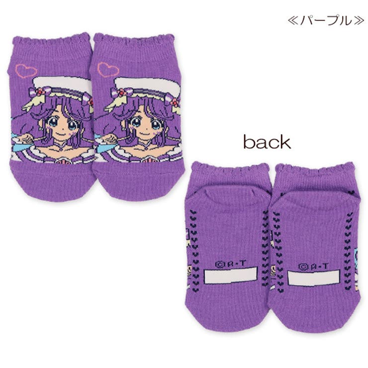 キッズローカットソックス 品番 Nmyk 西松屋 ニシマツヤ のキッズファッション通販 Shoplist ショップリスト キッズローカットソックス 品番 Nmyk 西松屋 ニシマツヤ のキッズファッション通販 Shoplist ショップリスト