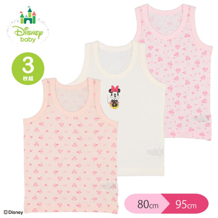 ディズニー 3枚組タンクトップ肌着 品番 Nmyk 西松屋 ニシマツヤ のキッズファッション通販 Shoplist ショップリスト