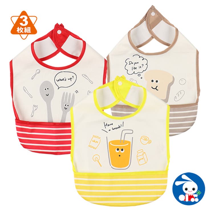 3枚組袖なし食事用エプロン 品番 Nmyk 西松屋 ニシマツヤ のキッズファッション通販 Shoplist ショップリスト 3枚組袖なし食事用エプロン 品番 Nmyk 西松屋 ニシマツヤ のキッズファッション通販 Shoplist ショップリスト