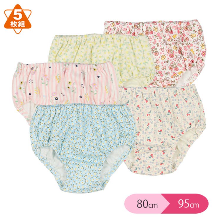 5枚組ショーツ 品番 Nmyk 西松屋 ニシマツヤ のキッズファッション通販 Shoplist ショップリスト