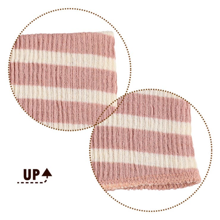 2枚組腹巻き 品番 Nmyk 西松屋 ニシマツヤ のキッズファッション通販 Shoplist ショップリスト