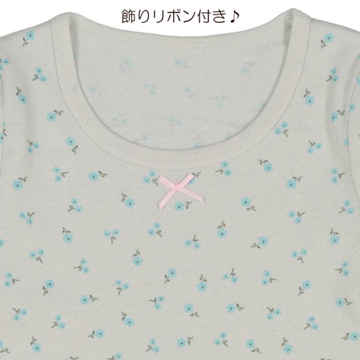 Hotwrap 3枚組長袖シャツ 品番 Nmyk 西松屋 ニシマツヤ のキッズファッション通販 Shoplist ショップリスト Hotwrap 3枚組長袖シャツ 品番 Nmyk 西松屋 ニシマツヤ のキッズファッション通販 Shoplist ショップリスト