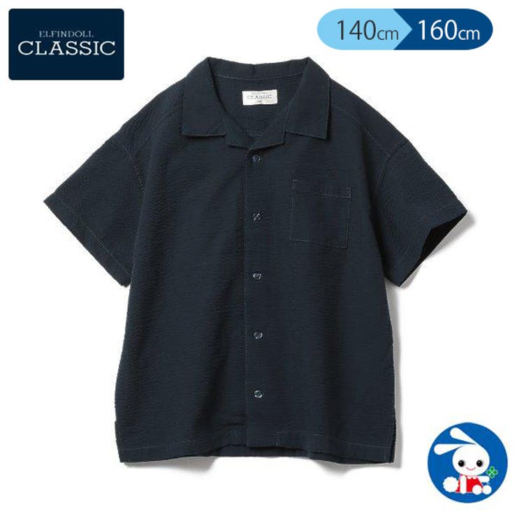 サッカーワイドシャツ 品番 Nmyk 西松屋 ニシマツヤ のキッズファッション通販 Shoplist ショップリスト