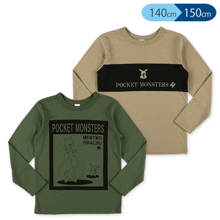 ポケモン単色プリント長袖tシャツ 品番 Nmyk 西松屋 ニシマツヤ のキッズファッション通販 Shoplist ショップリスト ポケモン単色プリント長袖tシャツ 品番 Nmyk 西松屋 ニシマツヤ のキッズファッション通販 Shoplist ショップリスト