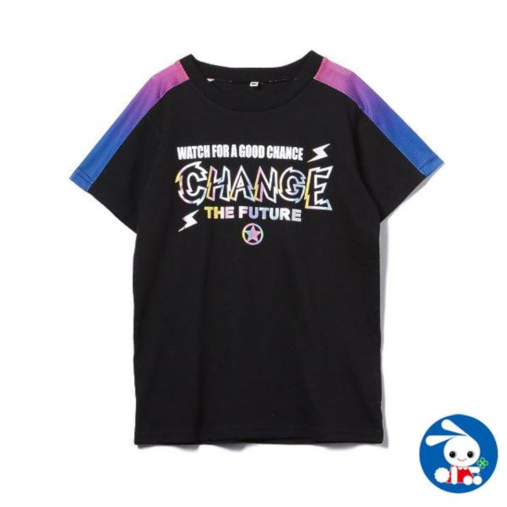 英字グラデーション半袖tシャツ 品番 Nmyk 西松屋 ニシマツヤ のキッズファッション通販 Shoplist ショップリスト