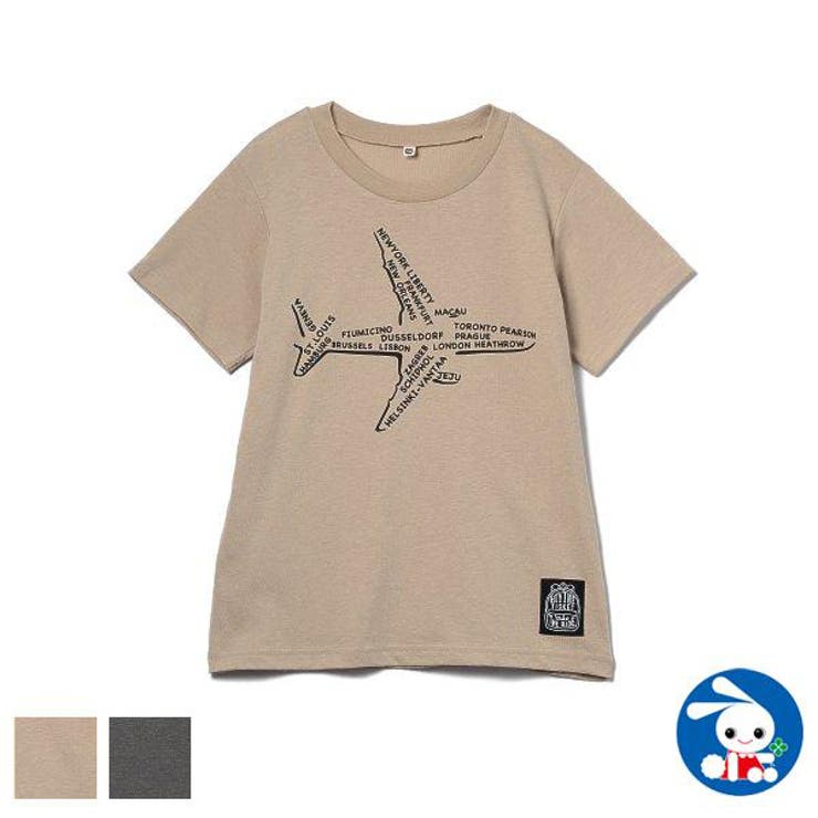 飛行機チケット付き半袖tシャツ 品番 Nmyk 西松屋 ニシマツヤ のキッズファッション通販 Shoplist ショップリスト