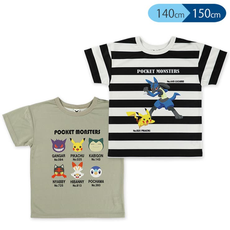 ポケモンインクジェット半袖yシャツ 品番 Nmyk 西松屋 ニシマツヤ のキッズファッション通販 Shoplist ショップリスト