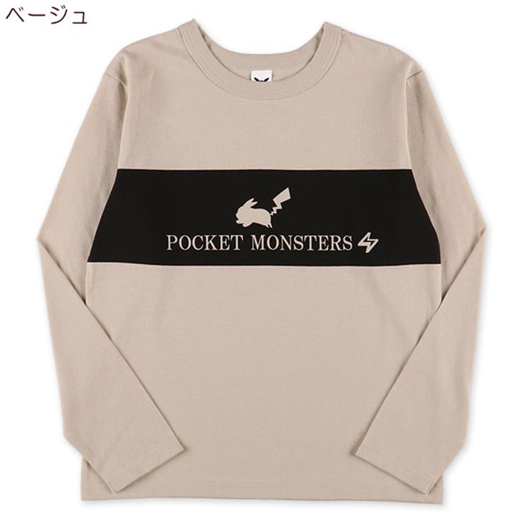 ポケモンシルエット長袖tシャツ 品番 Nmyk 西松屋 ニシマツヤ のキッズファッション通販 Shoplist ショップリスト