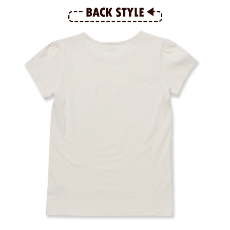 ストレッチ無地半袖tシャツ ホワイト ブラック 品番 Nmyk 西松屋 ニシマツヤ のキッズファッション通販 Shoplist ショップリスト ストレッチ無地半袖tシャツ ホワイト ブラック 品番 Nmyk 西松屋 ニシマツヤ のキッズファッション通販 Shoplist ショップリスト