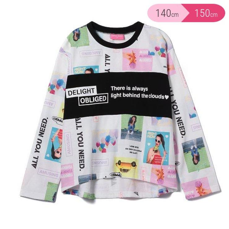 裏起毛フォト転写総柄トレーナー 品番 Nmyk 西松屋 ニシマツヤ のキッズファッション通販 Shoplist ショップリスト