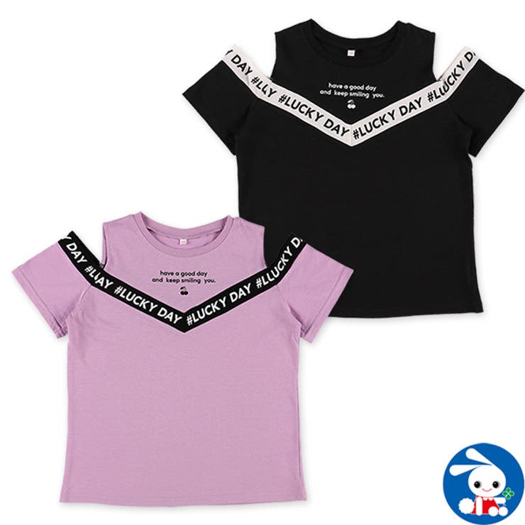 レイヤード風切替ライン肩あき半袖tシャツ 品番 Nmyk 西松屋 ニシマツヤ のキッズファッション通販 Shoplist ショップリスト
