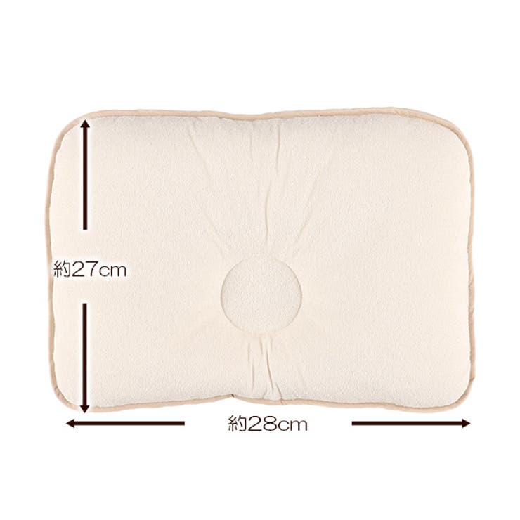 オーガニック綿こどもまくら 枕 まくら 枕カバー 子供 ジュニア キッズ 品番 Nmyk 西松屋 ニシマツヤ のキッズファッション通販 Shoplist ショップリスト