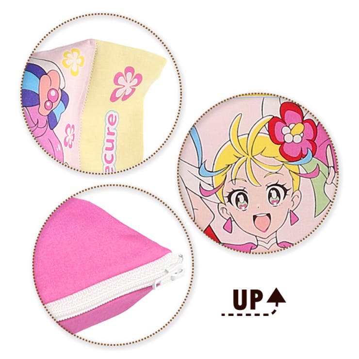 ジュニアまくら 品番 Nmyk 西松屋 ニシマツヤ のキッズファッション通販 Shoplist ショップリスト ジュニアまくら 品番 Nmyk 西松屋 ニシマツヤ のキッズファッション通販 Shoplist ショップリスト