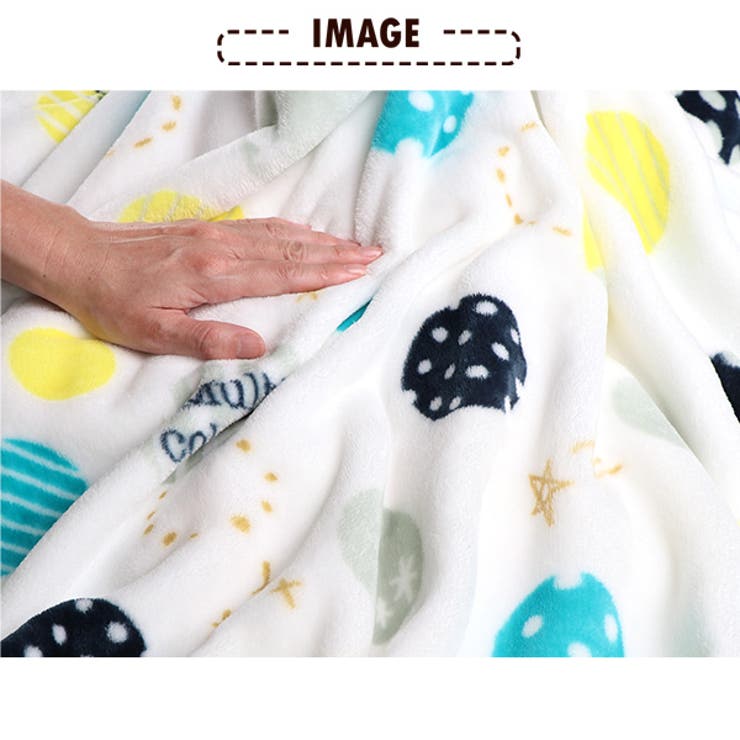 ジュニア毛布 品番 Nmyk 西松屋 ニシマツヤ のキッズファッション通販 Shoplist ショップリスト