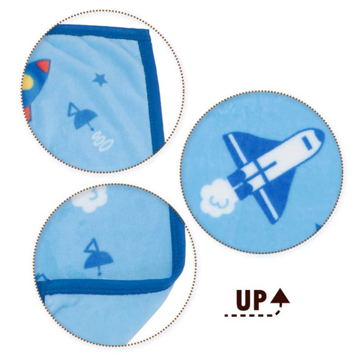 ジュニア毛布 品番 Nmyk 西松屋 ニシマツヤ のキッズファッション通販 Shoplist ショップリスト