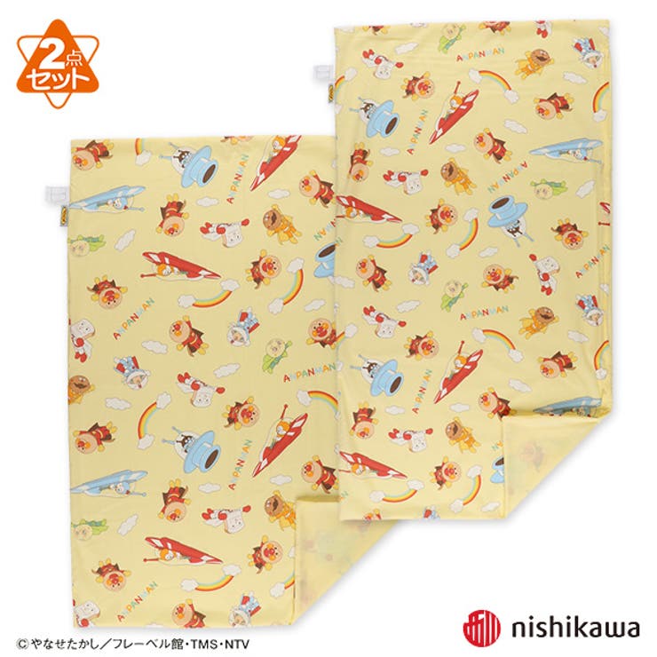 アンパンマン お昼寝掛 敷布団カバー2点セット 品番 Nmyk 西松屋 ニシマツヤ のキッズファッション通販 Shoplist ショップリスト アンパンマン お昼寝掛 敷布団カバー2点セット 品番 Nmyk 西松屋 ニシマツヤ のキッズファッション通販 Shoplist ショップリスト