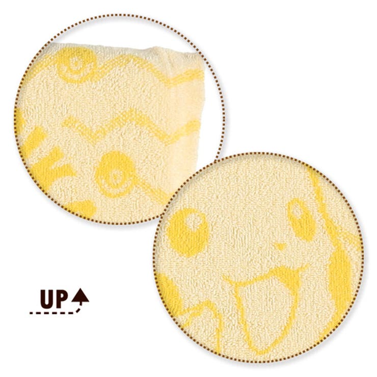 ジュニアまくらカバー 品番 Nmyk 西松屋 ニシマツヤ のキッズファッション通販 Shoplist ショップリスト