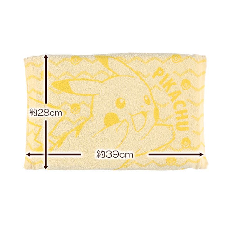 ジュニアまくらカバー 品番 Nmyk 西松屋 ニシマツヤ のキッズファッション通販 Shoplist ショップリスト