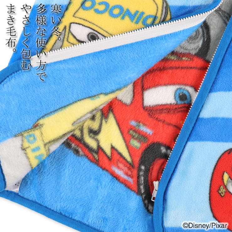 ディズニー ピクサー あったかスリーパー 品番 Nmyk 西松屋 ニシマツヤ のキッズファッション通販 Shoplist ショップリスト