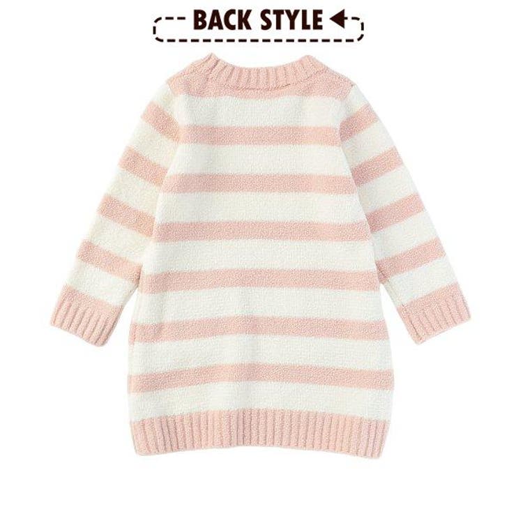 先染めボーダーポケット付きニットワンピース 品番 Nmyk 西松屋 ニシマツヤ のキッズファッション通販 Shoplist ショップリスト