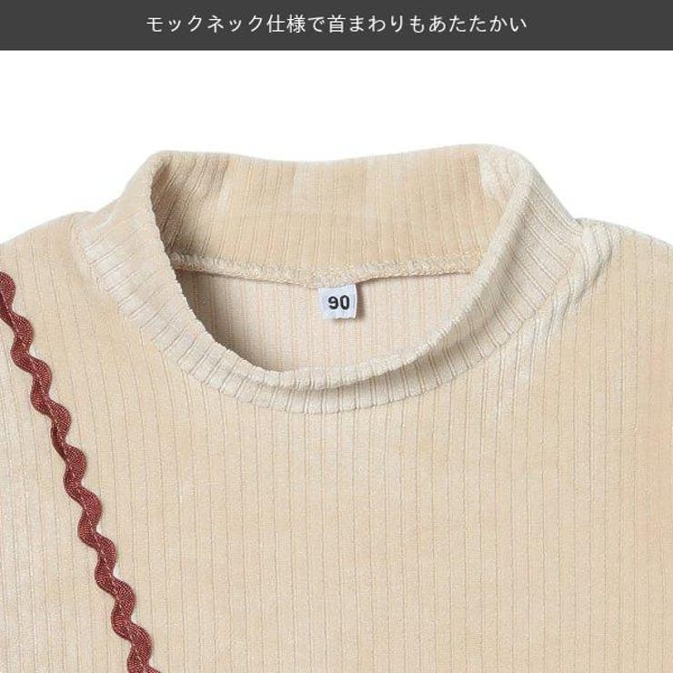 ニットコールくまポケット付きワンピース 品番 Nmyk 西松屋 ニシマツヤ のキッズファッション通販 Shoplist ショップリスト