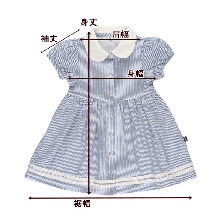 襟付きストライプ柄ワンピース 品番 Nmyk 西松屋 ニシマツヤ のキッズファッション通販 Shoplist ショップリスト