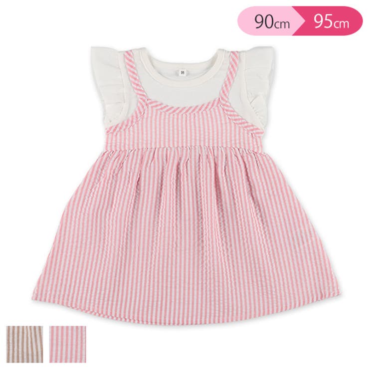 キャミソールレイヤード風ワンピース ベビーワンピース 完売 キャミソールレイヤード風ワンピース ベビーワンピース 完売