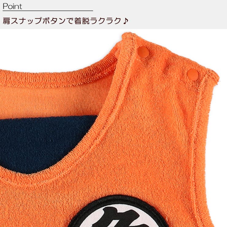 ドラゴンボールエプロンスーツ 品番 Nmyk 西松屋 ニシマツヤ のキッズファッション通販 Shoplist ショップリスト