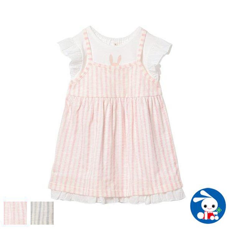 ストライプレイヤード風ワンピース 品番 Nmyk 西松屋 ニシマツヤ のキッズファッション通販 Shoplist ショップリスト ストライプレイヤード風ワンピース 品番 Nmyk 西松屋 ニシマツヤ のキッズファッション通販 Shoplist ショップリスト