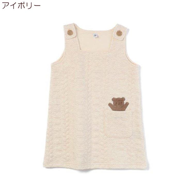 くまポケット付きキルトジャケット 品番 Nmyk 西松屋 ニシマツヤ のキッズファッション通販 Shoplist ショップリスト くまポケット付きキルトジャケット 品番 Nmyk 西松屋 ニシマツヤ のキッズファッション通販 Shoplist ショップリスト