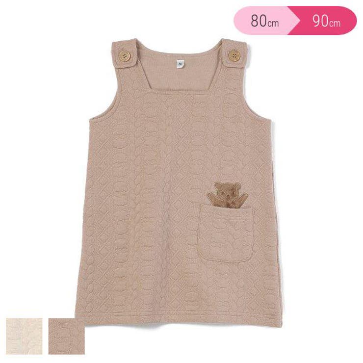 くまポケット付きキルトジャケット 品番 Nmyk 西松屋 ニシマツヤ のキッズファッション通販 Shoplist ショップリスト