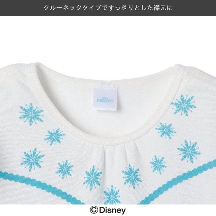 ディズニー なりきりワンピース 品番 Nmyk 西松屋 ニシマツヤ のキッズファッション通販 Shoplist ショップリスト