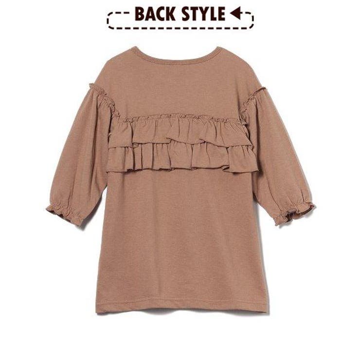 ニットツイル前フリルワンピース 品番 Nmyk 西松屋 ニシマツヤ のキッズファッション通販 Shoplist ショップリスト