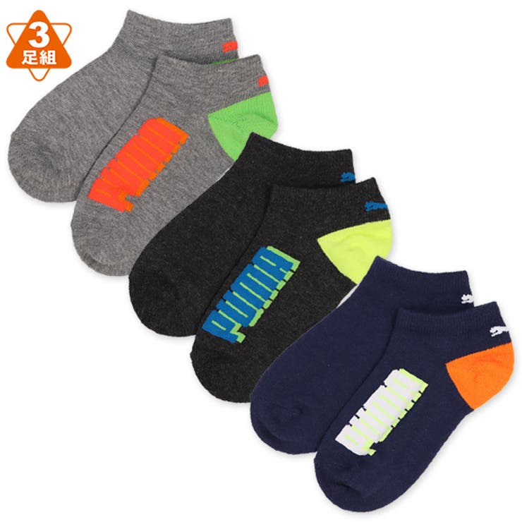 Puma 3足組スクールスニーカーソックス 品番 Nmyk 西松屋 ニシマツヤ のキッズ ファッション通販 Shoplist ショップリスト