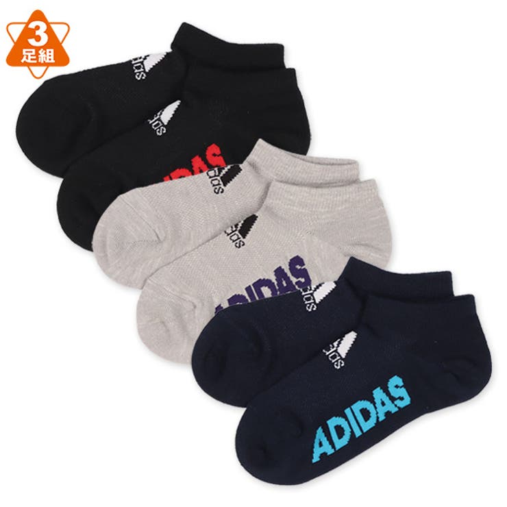 Adidas 3足組スクールローカットソックス 品番 Nmyk 西松屋 ニシマツヤ のキッズ ファッション通販 Shoplist ショップリスト