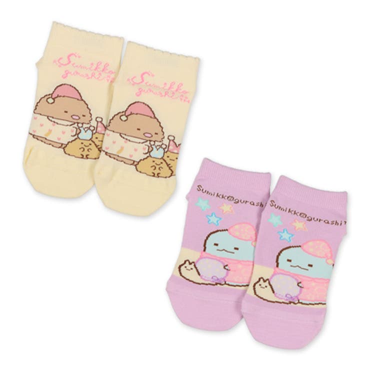スクールローカットソックス 品番 Nmyk 西松屋 ニシマツヤ のキッズファッション通販 Shoplist ショップリスト