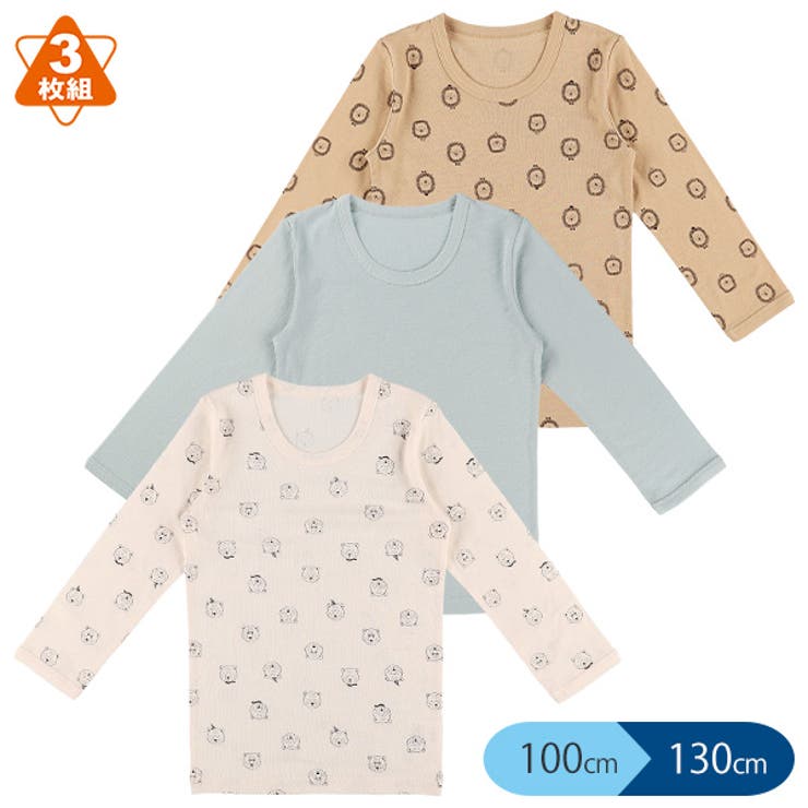 3枚組長袖シャツ 品番 Nmyk 西松屋 ニシマツヤ のキッズファッション通販 Shoplist ショップリスト