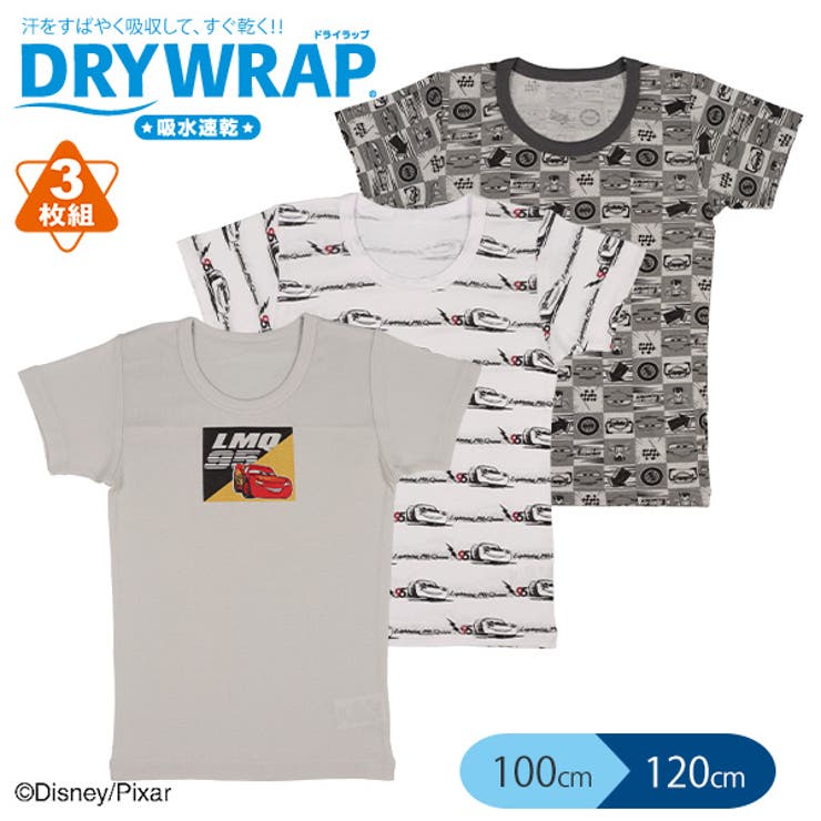 Drywrap ディズニー ピクサー 3枚組半袖シャツ肌着 品番 Nmyk 西松屋 ニシマツヤ のキッズ ファッション通販 Shoplist ショップリスト
