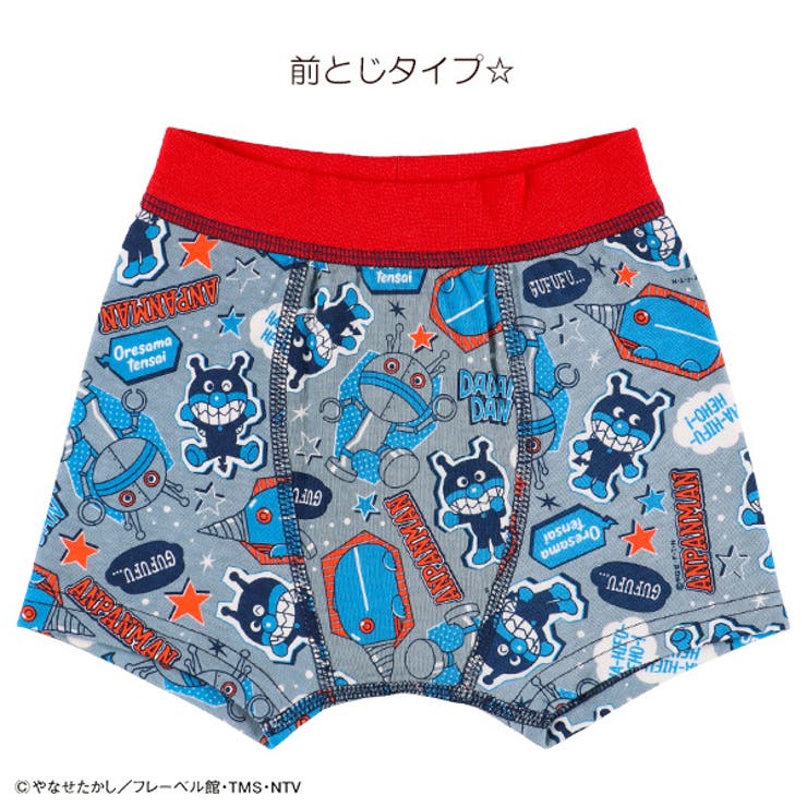 ショップリスト