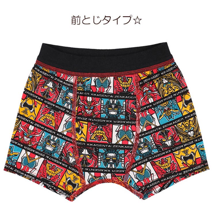 2枚組前とじボクサーパンツ 品番 Nmyk 西松屋 ニシマツヤ のキッズファッション通販 Shoplist ショップリスト