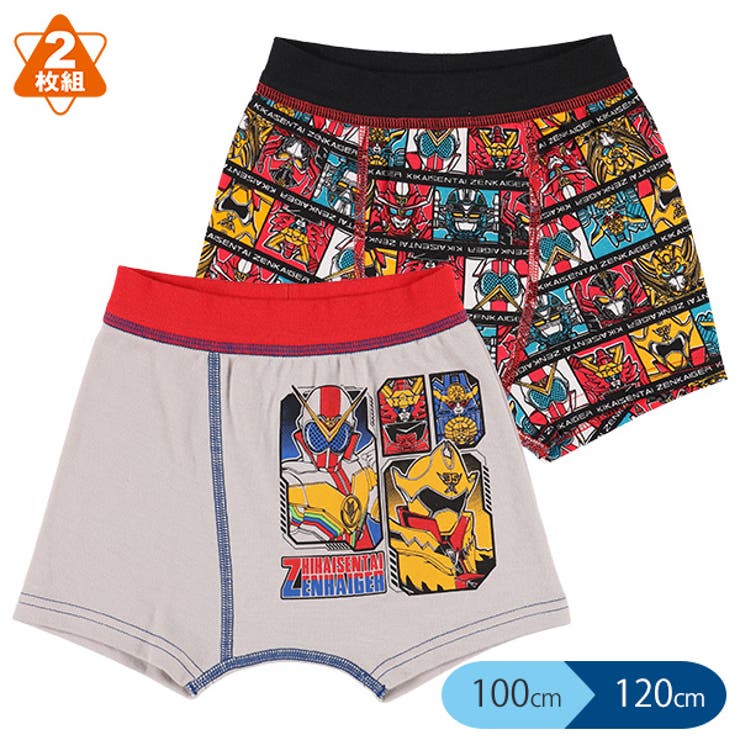 2枚組前とじボクサーパンツ 品番 Nmyk 西松屋 ニシマツヤ のキッズファッション通販 Shoplist ショップリスト