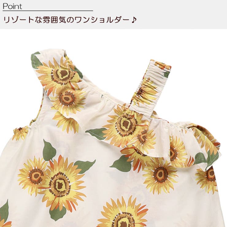 ひまわりアシメ布帛ノースリーブワンピース 品番 Nmyk 西松屋 ニシマツヤ のキッズファッション通販 Shoplist ショップリスト