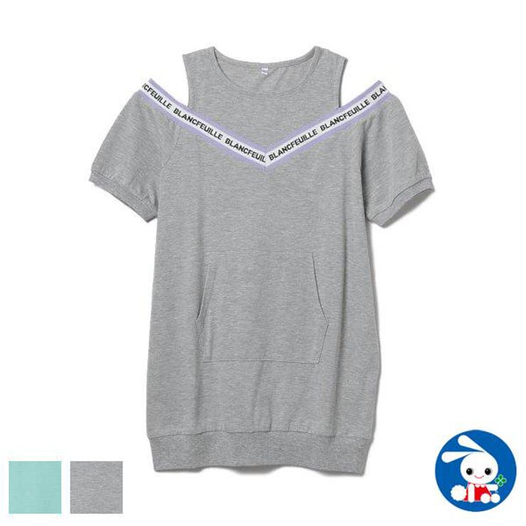 オープンショルダーvリブワンピース 品番 Nmyk 西松屋 ニシマツヤ のキッズファッション通販 Shoplist ショップリスト