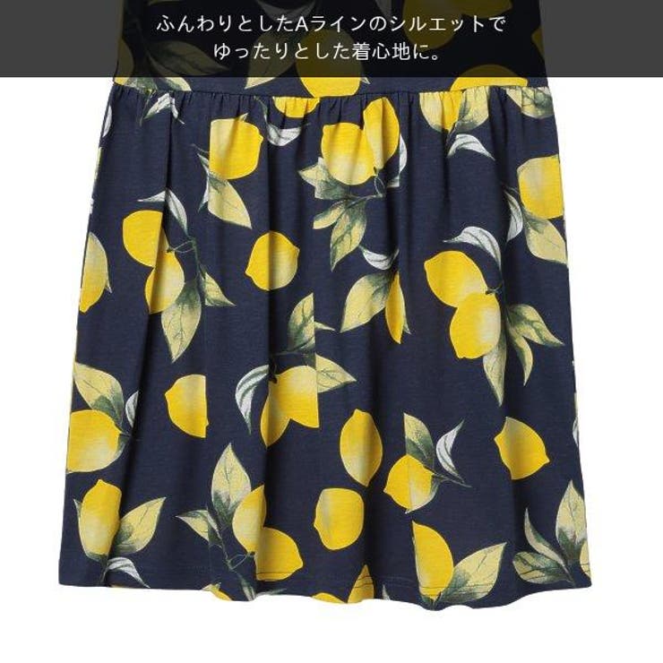 レモン総柄ノースリーブワンピース 品番 Nmyk 西松屋 ニシマツヤ のキッズファッション通販 Shoplist ショップリスト