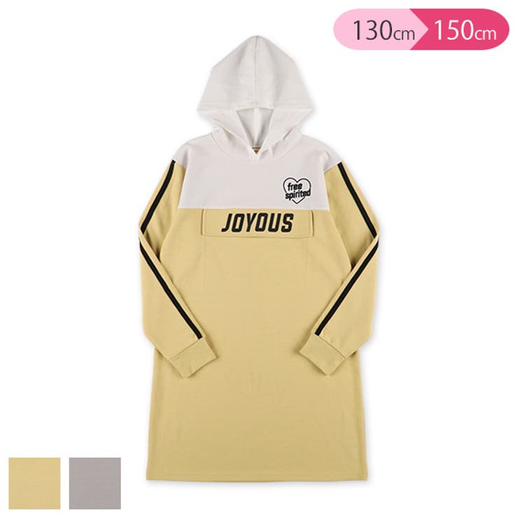 アノラックフード付きワンピース 品番 Nmyk 西松屋 ニシマツヤ のキッズファッション通販 Shoplist ショップリスト