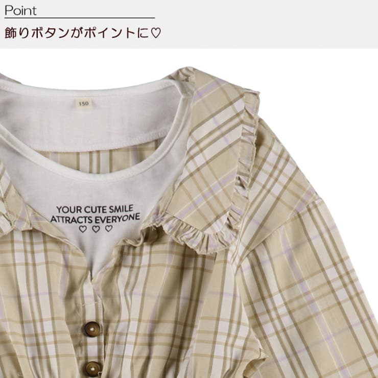 ベルト付きチェック柄ワンピース 品番 Nmyk 西松屋 ニシマツヤ のキッズファッション通販 Shoplist ショップリスト