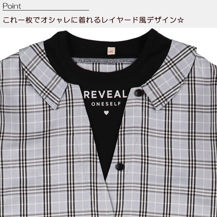 レイヤード風チェック柄シャツワンピース 品番 Nmyk 西松屋 ニシマツヤ のキッズファッション通販 Shoplist ショップリスト